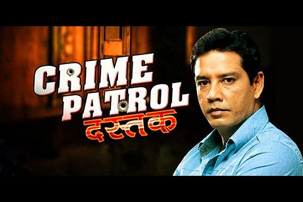 Crime Patrol