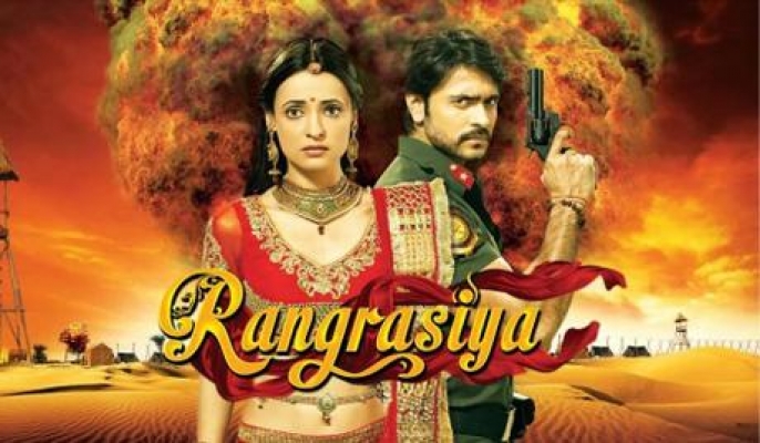 Rangrasiya